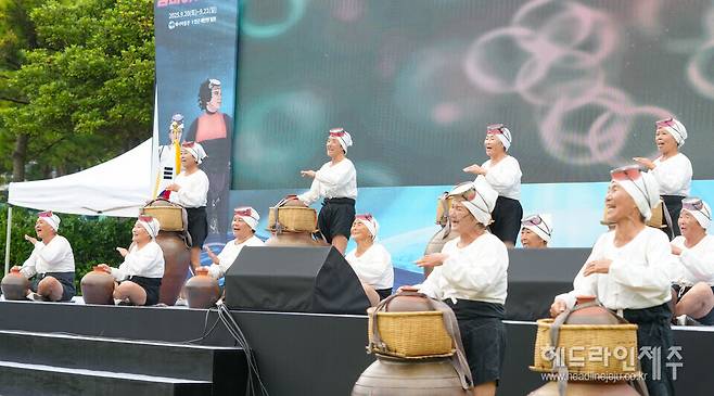 제18회 제주해녀축제