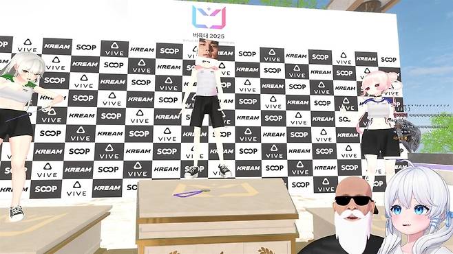 - 창던지기 금메달을 차지한 말복팀 말왕 [출처: 고세구 방송]