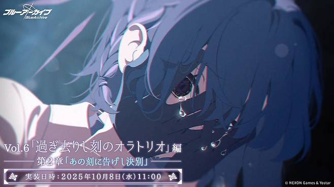 - 1장 이후 빠르게 2장이 도입될 예정이다