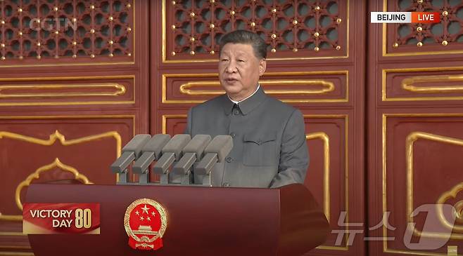 시진핑 중국 국가주석이 3일(현지시간) 중국 베이징시 톈안먼(천안문) 광장에서 열린 '전승절'(항일전쟁 및 반파시스트 전쟁 승리) 80주년 행사에서 연설을 하고 있다. (중국 CGTN 캡처. 재판매 및 DB 금지) 2025.9.3/뉴스1