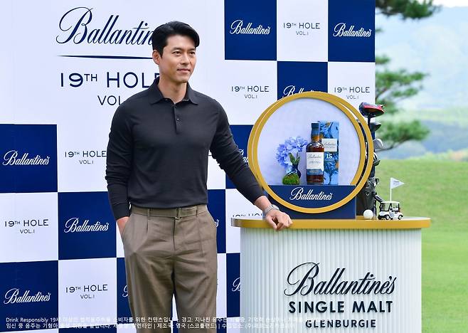 (페르노리카 코리아 제공)