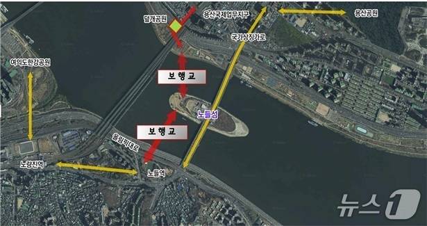 용산국제업무지구 한강덮개공원에서 노들섬을 거쳐 노들나루공원(노들역)으로 이어지는 보행교 위치도.(서울시 제공)