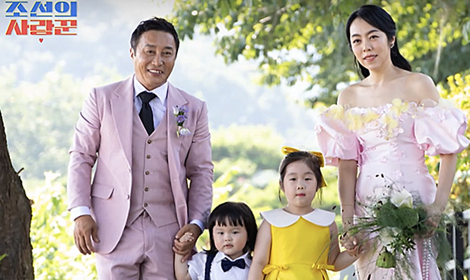 김병만의 새 가정. TV조선 ‘조선의 사랑꾼’