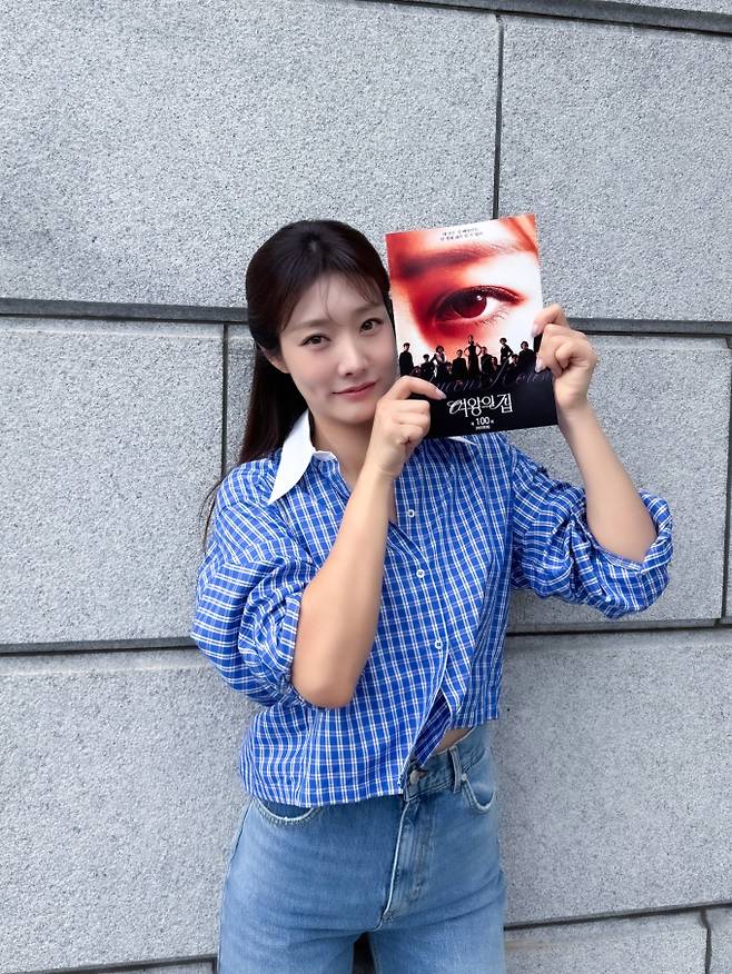 ‘여왕의집’ 차민지 종영 소감 (사진: KBS)