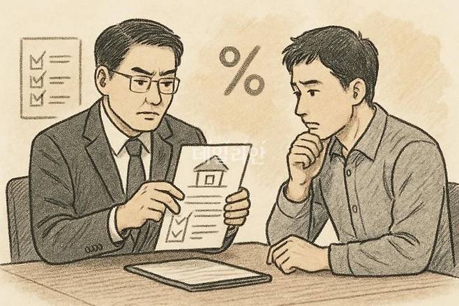 ⓒ데일리안 AI 삽화 이미지