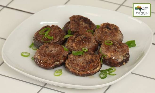 호주청정우 표고버섯 만두ⓒ호주축산공사