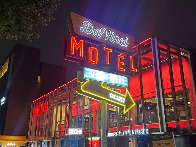 다빈치모텔은 19일부터 21일까지 3일간 현대카드 바이닐앤플라스틱, 언더스테이지, 뮤직라이브러리 등 이태원 일대 공간에서 열리는 문화 축제다.ⓒ데일리안 김민환 기자