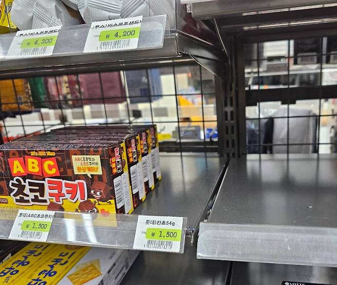 19일 오후 시간대 서울 중구에 위치한 한 편의점을 직접 방문한 결과, 칸쵸는 모두 팔린 상태였다.