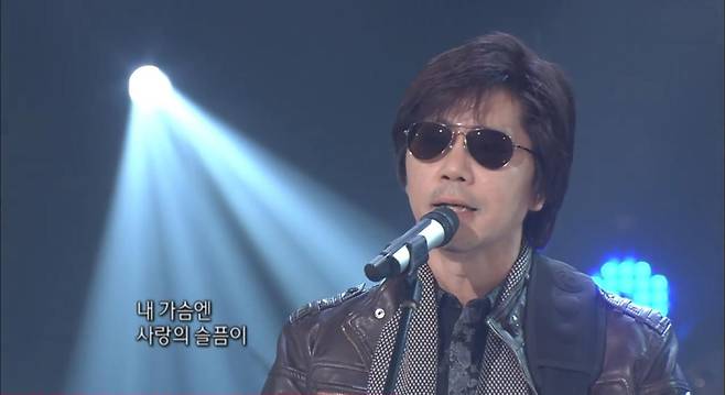 너처럼 노래하고 싶다. 최성수, 너는 천상 가수야. 내가 계속 노래해야할 이유야. 출처=KBS 유튜브