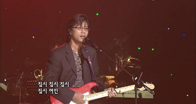 세월도 못 꺾은 우정이다. 지금이 가장 빛난다. 출처=KBS유튜브