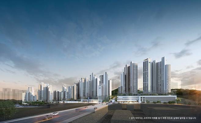 경기 광명시 '철산역자이' 투시도. GS건설 제공