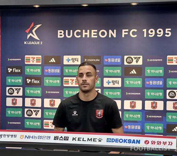 바사니(부천FC). 김진혁 기자