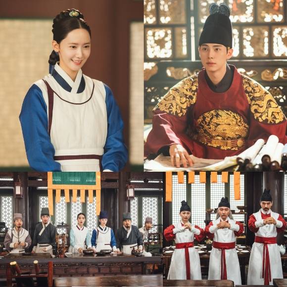 폭군의 셰프 [사진=tvN]