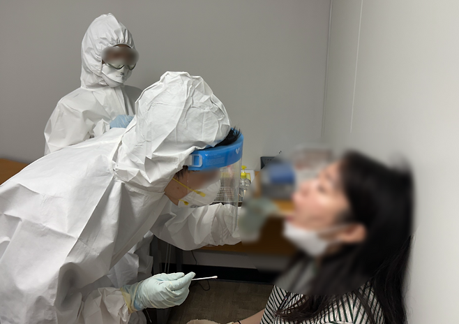 질병관리청 국립제주검역소 제공