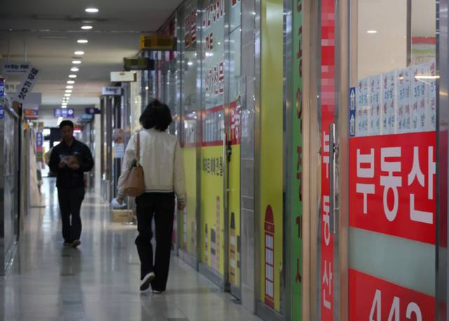 ▲ 서울 송파구 한 상가의 부동산 모습. 연합뉴스