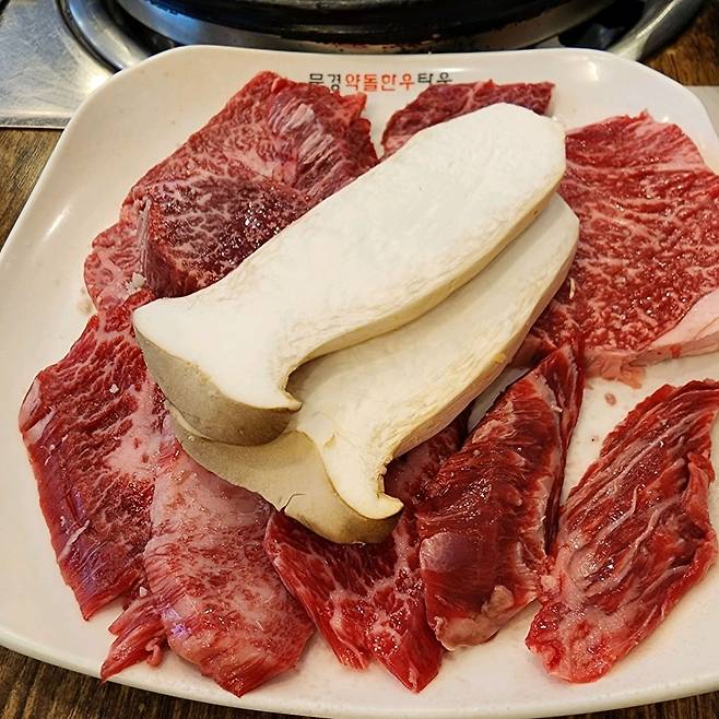 Yakdol hanwoo from the Yakdol Hanwoo Town (Hong Yoo/The Korea Herald)