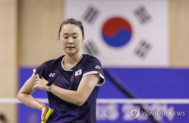 김가은. 연합뉴스