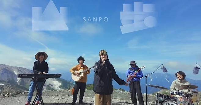 일본 인디밴드가 고 김광석의 명곡 ‘바람이 불어오는 곳’을 표절했다는 의혹을 받으며 국내외 팬들에게 큰 비판을 받고 있다. [사진 = 유튜브 영상 갈무리]