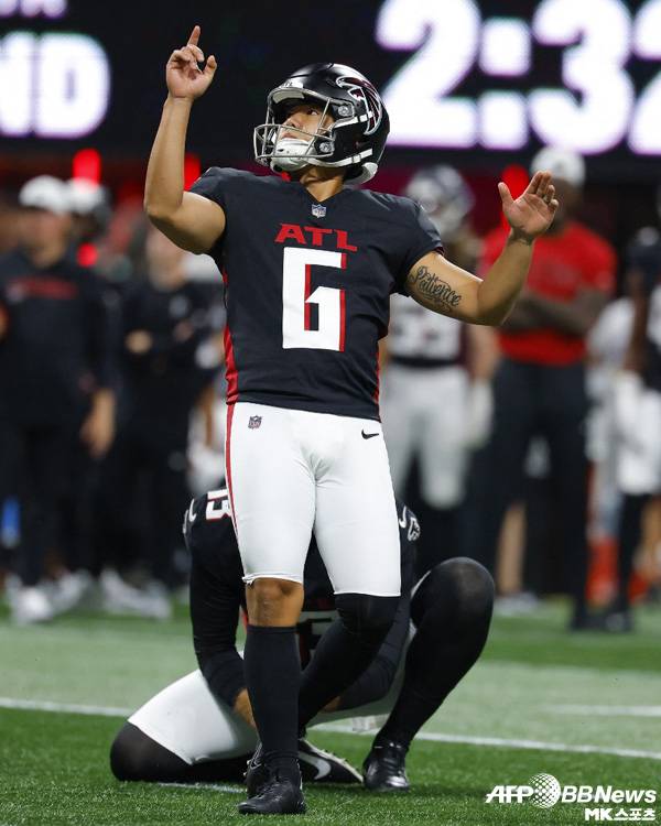 구영회가 애틀란타에서 방출됐다. 사진=ⓒAFPBBNews = News1