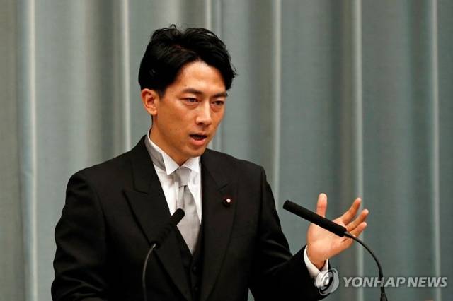 고이즈미 신지로(小泉進次郎) 자민당 의원. 연합뉴스