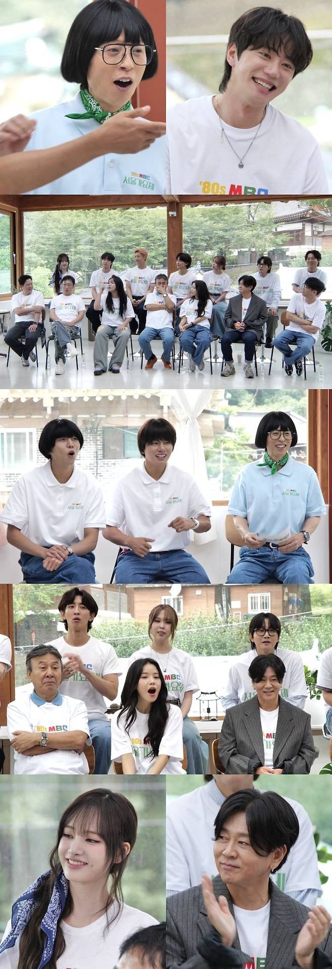 [서울=뉴시스] 오는 20일 방송하는 MBC TV 예능 프로그램 '놀면 뭐하니'에선 '80s MBC 서울가요제' 참가자들의 선곡이 공개된다. (사진=MBC '놀면 뭐하니' 제공) 2025.09.19. photo@newsis.com *재판매 및 DB 금지