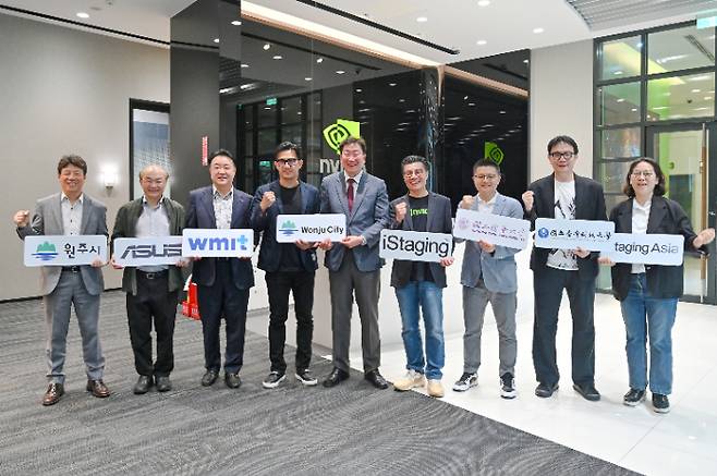 원강수 원주시장이 20일 대만 엔비디아에서 엔비디아 등 글로벌 기술 선도기관들과 원주 엔비디아 인증교육센터 설립 및 AI기술 협력에 나서기로 합의했다. 원주시 제공