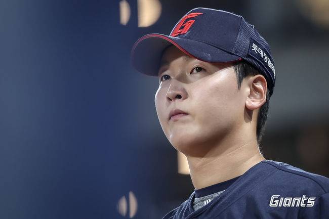 롯데 자이언츠 제공