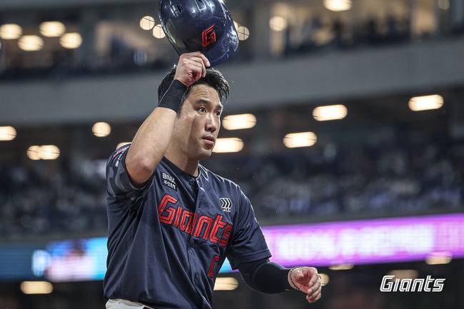 롯데 자이언츠 제공