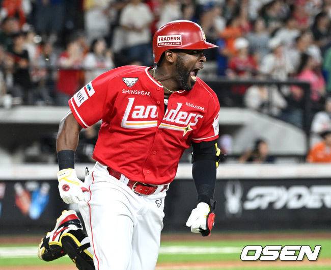 SSG 에레디아. / OSEN DB