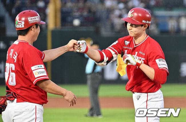 박성한. / OSEN DB