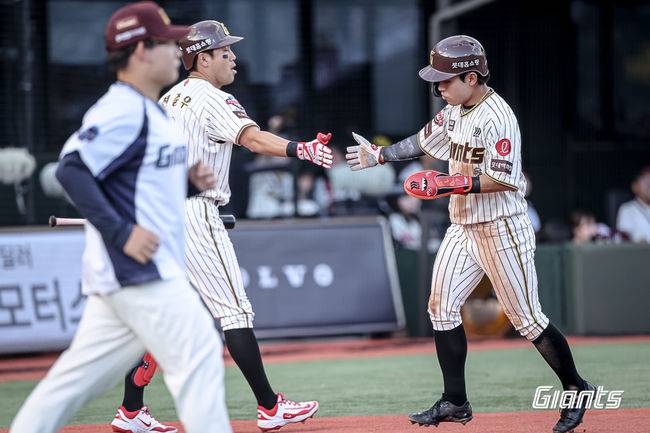 롯데 자이언츠 제공