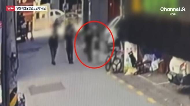 만취한 여성을 모텔로 데려간 남성들이 시민의 신고로 현장에서 체포됐다. 채널A 뉴스 캡처