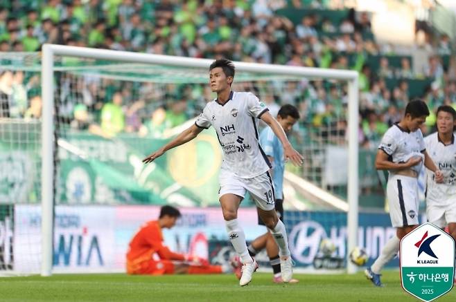 박상혁. 한국프로축구연맹 제공