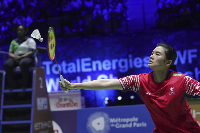 한웨.  AP연합뉴스