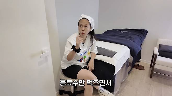 홍현희 유튜브 화면 캡처