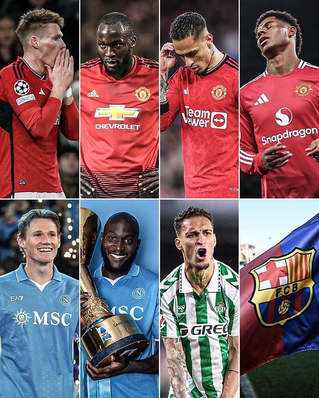 좌측부터 맥토미니, 루카쿠, 안토니, 래시포드. ESPN