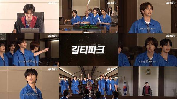 사진=크래비티 공식 유튜브 채널 캡처