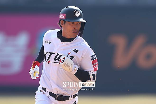 ▲ 배정대 ⓒ곽혜미 기자