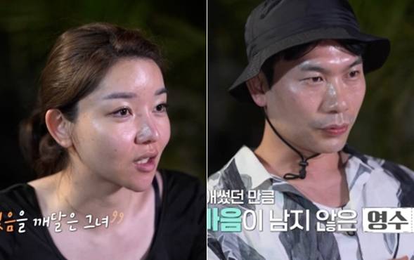 ▲ 출처| SBS Plus, ENA '지지고 볶는 여행' 캡처