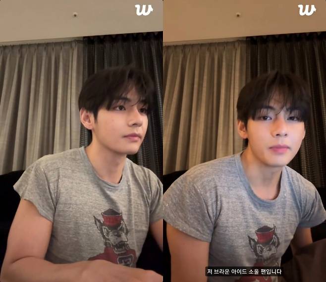 "저 브라운아이드소울 팬입니다" 방탄소년단 뷔 오랜 팬심 고백