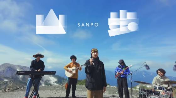 /사진=슈퍼등산부 공식 유튜브