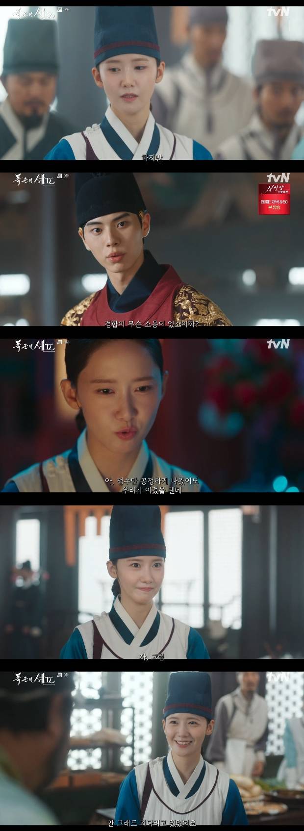 티브이데일리 포토