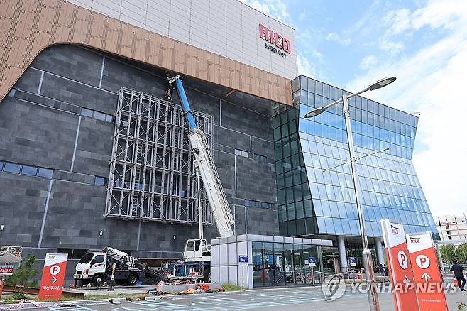 마무리 중인 APEC 정상회의장 [연합뉴스 자료사진]