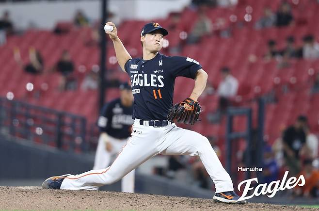 한화 엄상백 [한화 이글스 제공. 재판매 및 DB 금지]