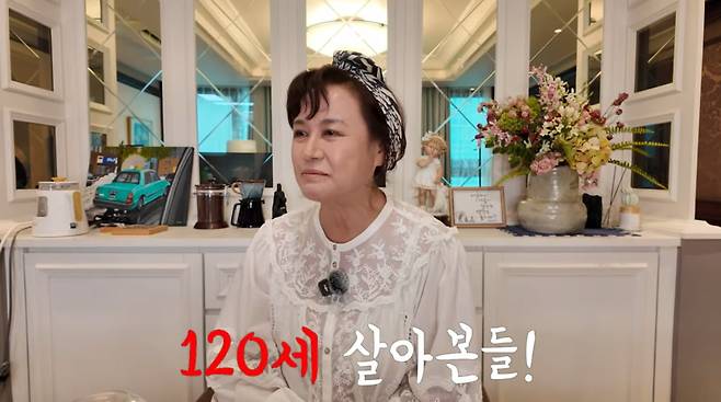 사진=박원숙 유튜브