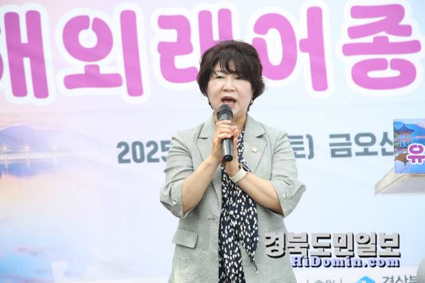 장미경 구미시의회 기획행정 위원장이 인삿말을 하고 있다.사진=유재영 기자