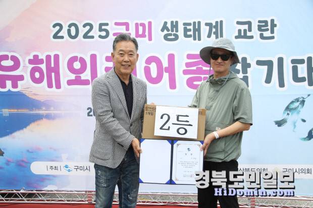 2위 수상자 이충열씨(오른쪽).사진=유재영 기자