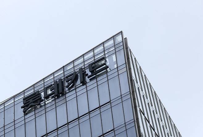 서울 종로 소재 롯데카드 본사.(사진=뉴스1)