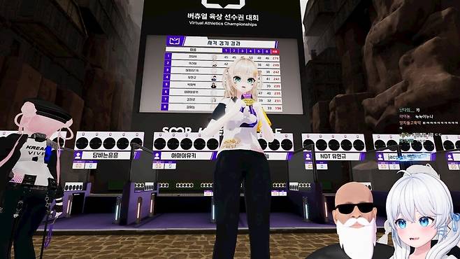 - 숨 막히는 사격 종목에서 유일왕이었던 깡담비 [출처: 고세구 방송]