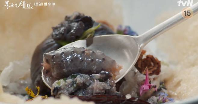 '폭군의 셰프' 임윤아의 압력솥 오골계탕